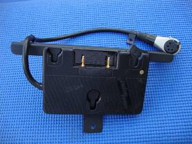 Anton/bauer Qrp-vm8044 Gold Mount 8044q 8041q With Power Tap