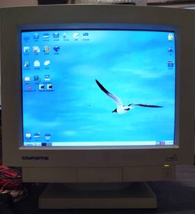Compudyne Kd-1700v Svga Monitor Bright Retro Rare With Bnc Connections