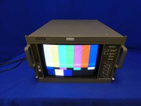 Ikegami Htm-1517r 15 Inch Rgb Crt Gaming Monitor Clear Screen Good Picture And Colors