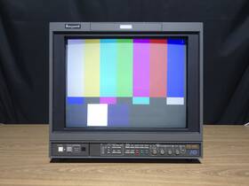 Ikegami Htm-1980r 19 Inch 950tvl Rgb Component 240p-1080i Pvm Bvm Crt Monitor