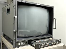 Ikegami Tm20-80rhrm 20-inch Color Crt Master Series Tested And Working Rare