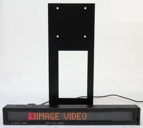 Image Video 1510 Rdu Under Monitor Display