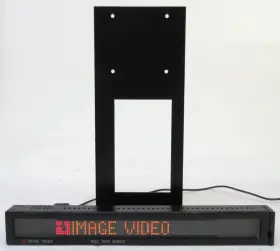 1510 Image Video Rdu Under Monitor Display