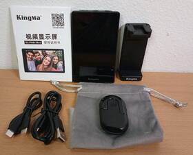 King Ma Ph01-max 4k 30fps Phone Vlog Selfie Monitor Screen Wired Mini For Iphone