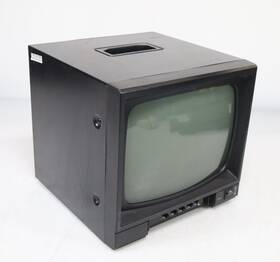 Lilin Pih-12 12 Inch 800 Tv Lines Crt Cctv Monitor