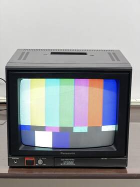 Panasonic Bt-s1300n 13 Inch Video Monitor With Audio - Great For Retro Gaming