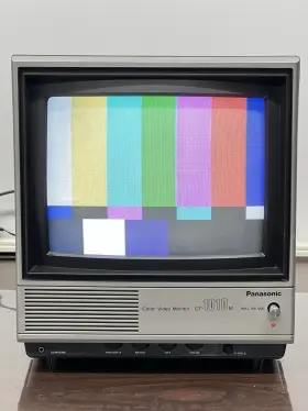 Ct-1010m Panasonic 10 Inch Video Monitor With Audio - Vintage Retro Gaming