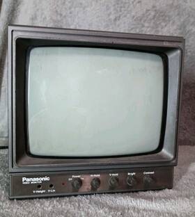 Panasonic Tr-93ou Video Monitor Vintage Model Commercial Consecutive S/ns