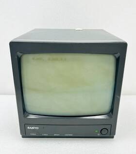 Sanyo Vm-5609 B/w Video Monitor Security Surveillance Viewer - Free Shipping