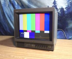 Sony 450tvl 14 Inch Pvm-1450 Rgb Trinitron Crt Monitor