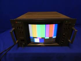 Sony Bvm-1201 Rgb Crt Gaming Monitor Parts Not Working-pickup In Nj No Ship