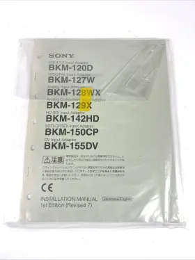 Bvm-1900a Sony Bkm-120d Installation Manual Japanese/ English 1st Edition Rare Revised 7