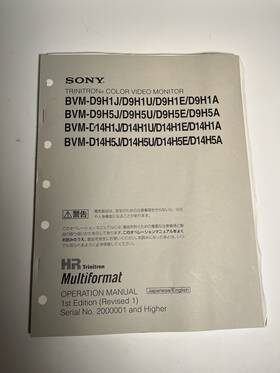 Sony Bvm-d14h Vntg 1999 Triton Color Video Monitor Operation Manual Bvm-d9h Htf