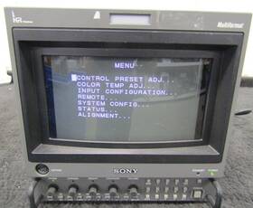 Sony Bvm-d9h5j Trinitron Color Video Monitor With Ac-d9h