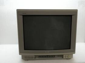 Sony Gvm-2020 Vintage Rare Trinitron Color Video Monitor