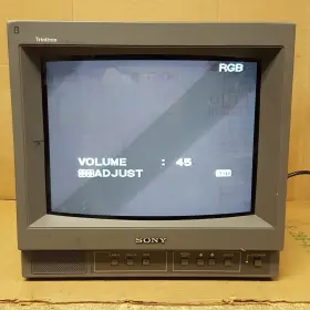 Pvm-14n6e Sony 14 Inch Gaming Trinitron Color Video Monitor With Pwrcrd - Used