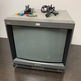 Sony Pvm-1954q 19 Inch Trinitron Color Retro Broadcast Monitor - Beautiful Condition