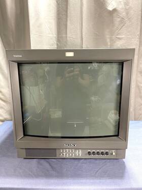 Sony Pvm-20l2 - Local Pickup Only