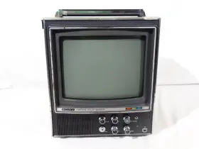 Pvm-9100 Sony Vintage Trinitron 9 Inch Crt Pro Video Monitor - Minor Audio Issue