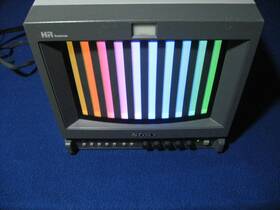 Sony Pvm-9l3 Trinitron Crt Color Video Monitor Good Cond. Tested