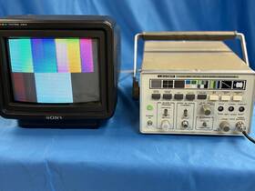 Sony Xvm-8 Triniton 12v / Leader Lcg-396 Ntsc Video Bundle