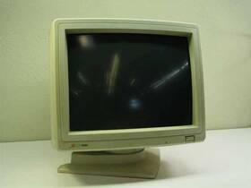 Supermac Cm2086a3ux Technology 20 Inch Crt Monitor With Rgb Coax - As-is No Power