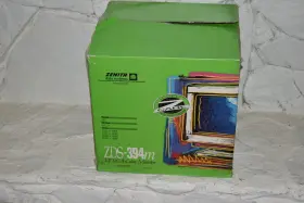 Zds-394m Yamaha Zenith 14 Inch Vga Color Monitor - New In Original Box -retro Gaming Mya3