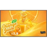 Lg 49UH5Q-E Digital Signage Display New. Price: $975.00.