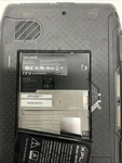 Zebra Xplore IX125R1 Rugged Tablet X-178 For. Price: $85.00.