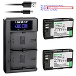 LP-E6 Battery & Dual Lcd Charger For Ikan On-camera Hdmi Monitor, Canon XC15 New. Price: $16.49.
