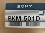 Sony BKM-501D Sdi Input Board New. Price: $150.26.