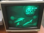 Magnavox Bm 7652 074B Computer Monitor 80 Rca Green Screen & Black 1988 Crt Used. Price: $259.25.
