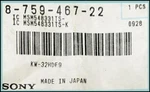 Pcs New And Genuine Sony 8-759-467-22 Ic MSM548331TS-K For Crt Tv. Price: $15.00.