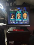 Ikegami 19" Tft Lcd MONITOR-LCM1901 2008 Retro Gaming Rare! Used. Price: $150.00.